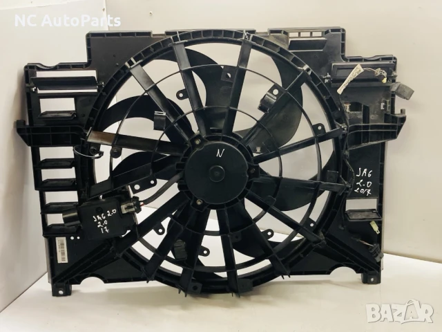 Перка за радиатор за Ягуар Jaguar XF 2.0 дизел GX73-8C607-AE 2017