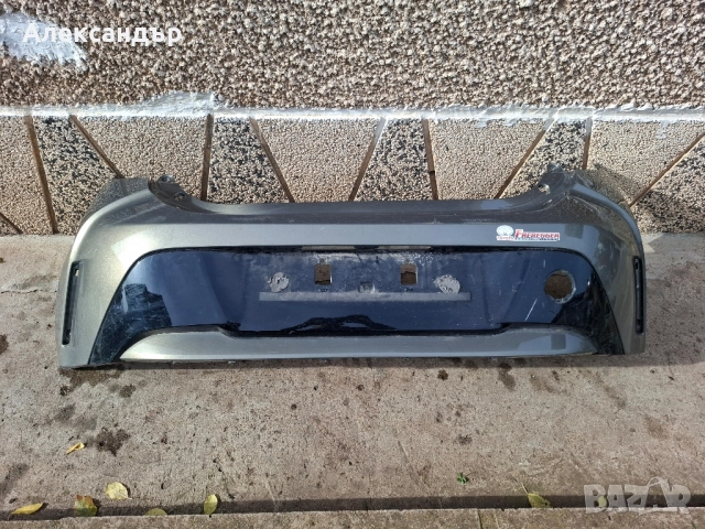 Задна Броня за Toyota Corolla от 2020 година.