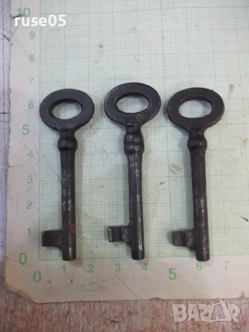Лот от 3 бр. ключа стари за брава