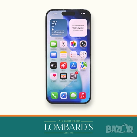  iPhone 15 pro 128 GB