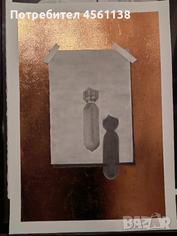 Авторска картина , снимка 3 - Картини - 53846932