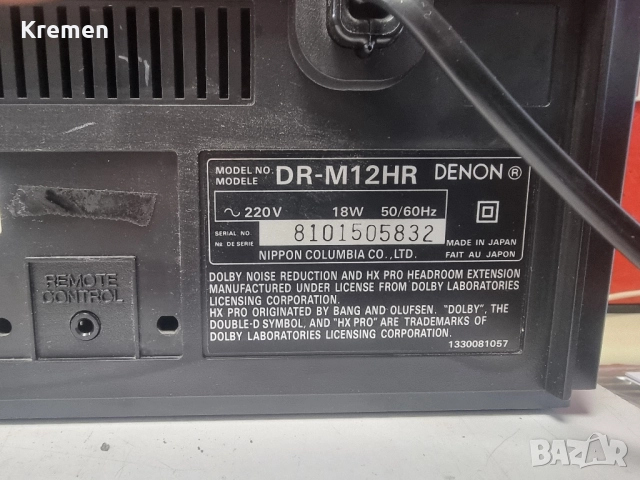 Дек DENON DR-M12HR, снимка 6 - Декове - 52457065
