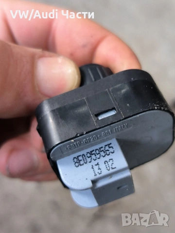 Копче бутон регулиране огледала за Ауди А4 Б6 Б7 Audi A4 B6 B7 8E0959565, снимка 3 - Части - 53660866
