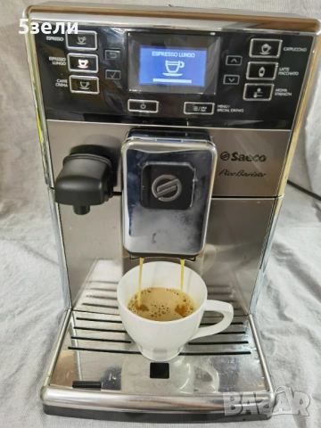 Saeco PikoBaristo - внос от Германия , като нова с БГ меню, снимка 5 - Кафемашини - 53418683