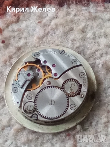 Механизъм с циферблат от стар ръчен часовник 35264, снимка 8 - Мъжки - 52260683