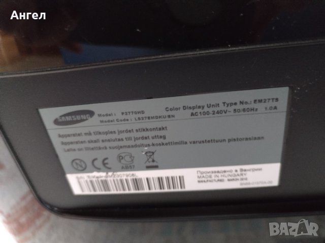 Монитор телевизор Samsung P2770HD, снимка 3 - Телевизори - 44239587