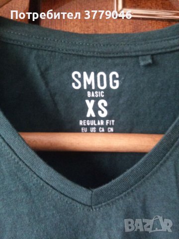 Спортна тениска Smog, снимка 3 - Тениски - 41457175