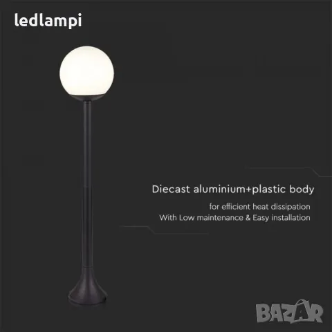 Градински Стълб Единичен 97cm - ПРОМОЦИЯ, снимка 4 - Външни лампи - 50128421