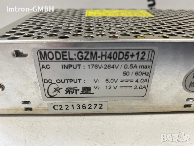 AC/DC Импулсно захранване GZM-H40D5+12, снимка 4 - Захранвания и кутии - 50530157