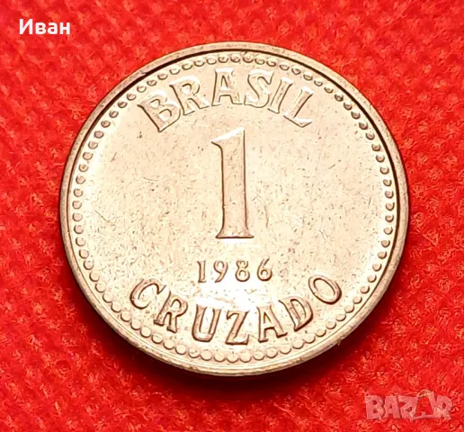 Монета от Бразилия. , снимка 2 - Нумизматика и бонистика - 47453008