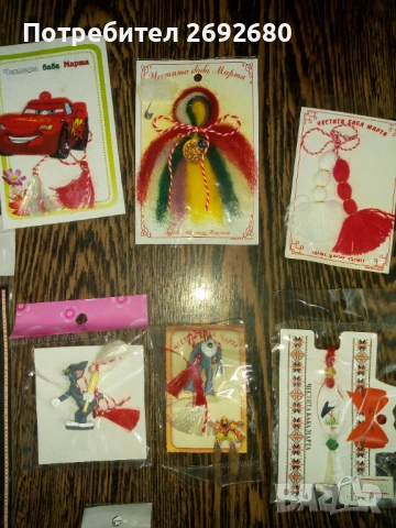 Нови мартеници 60бр., снимка 18 - Български сувенири - 53580538