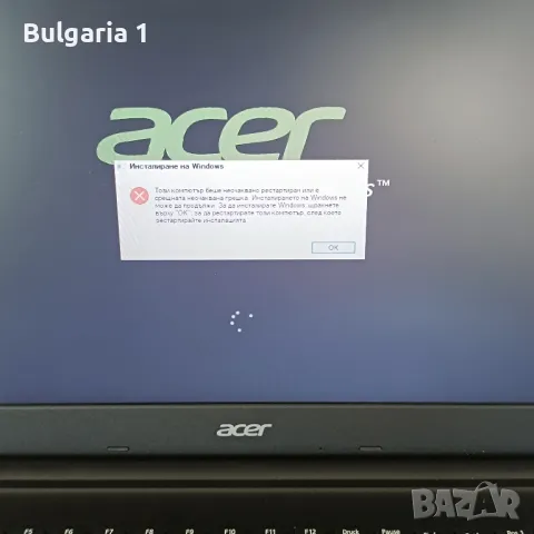 лаптоп ACER Aspire E1-510 , снимка 2 - Лаптопи за дома - 49596509
