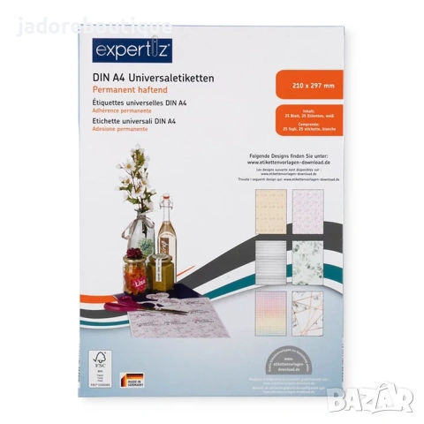 Самозалепващи листи хартия/ етикети - различни видове , снимка 3 - Ученически пособия, канцеларски материали - 53763956