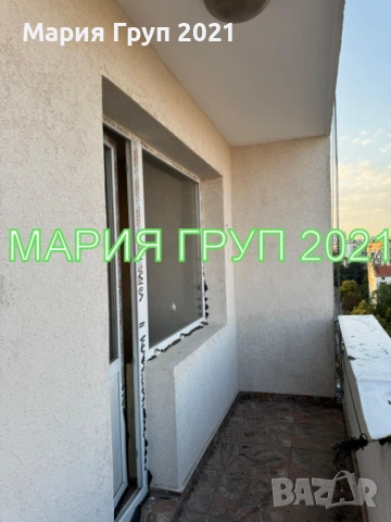 !!!ТОП ОФЕРТА!!!Продавам ТУХЛЕН Апартамент в гр. Хасково кв."Дружба"!!!, снимка 12 - Апартаменти - 53467507