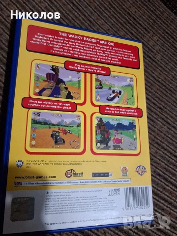 WACKY RACER PS2 перфектна, снимка 2 - Игри за PlayStation - 53588528