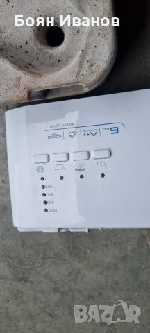Пералня whirlpool-AWO/C60100, снимка 3 - Перални - 34827244