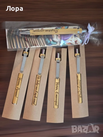 Персонализирани лазерно гравирани бамбукови еко химикалки, снимка 5 - Декорация за дома - 52101048