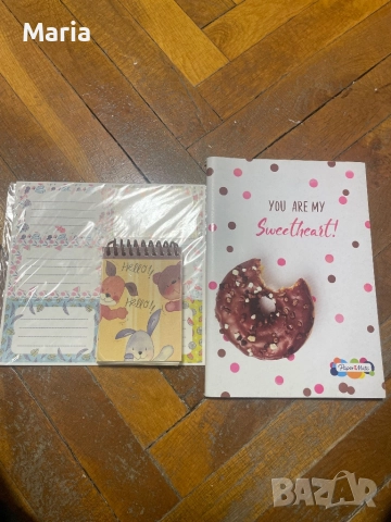 Ученически принадлежности , снимка 10 - Други - 52502529