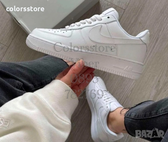 Бели маратонки Nike/BR12b