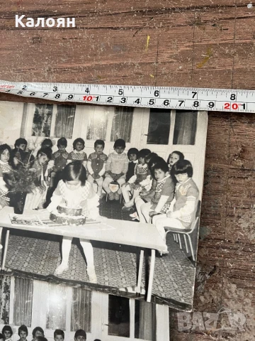 Соц снимки ученически три броя , снимка 2 - Колекции - 50933898