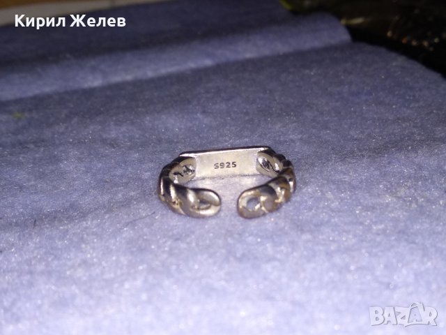 SAINT LAURENT PARIS Марков ПОСРЕБРЕН с ПЕЧАТ S925 БУТИКОВ АРТ ПРЪСТЕН от БЛАГОРОДНА СТОМАНА 34402, снимка 10 - Пръстени - 39547098