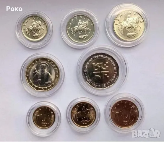 Лот от Нови Монети (UNC) , снимка 2 - Нумизматика и бонистика - 49278297
