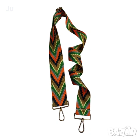 Цветна дръжка за чанта, текстилна 