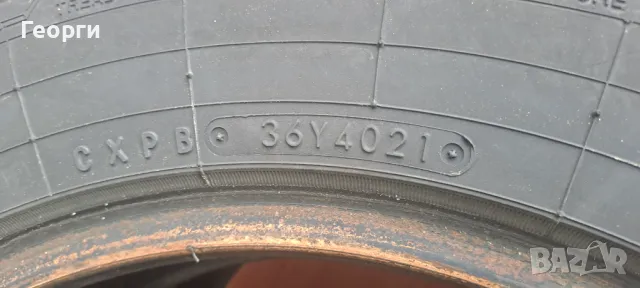 Гуми 16 цола, снимка 4 - Гуми и джанти - 50361294