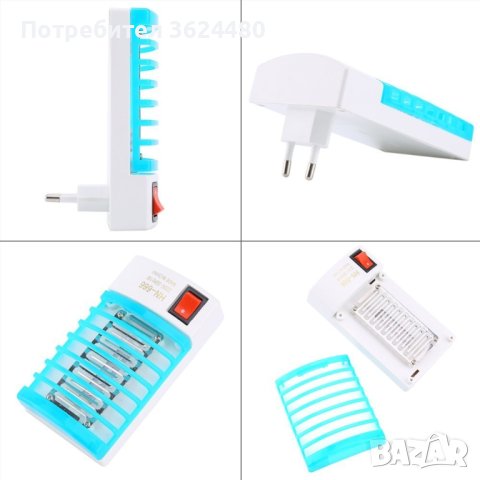 Лампа против комари за контакт 220V, снимка 3 - Други стоки за дома - 41104066