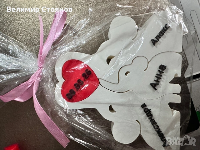 Персонализирни подаръци за бебе, кръщане , снимка 7 - Настолни лампи - 53803367