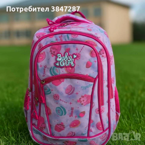 Ученически раници – разнообразие за всеки вкус, снимка 4 - Раници - 51213035