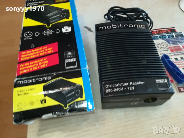 mobitronic by waeco 230 to 12v/5a-ВНОС SWISS 2702251701LNWC, снимка 6 - Мрежови адаптери - 49303280