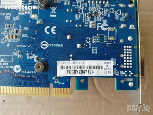 Видео карта NVidia GeForce Asus GT610 HDMI 1024MB GDDR3 64bit PCI-E, снимка 9 - Видеокарти - 44650954