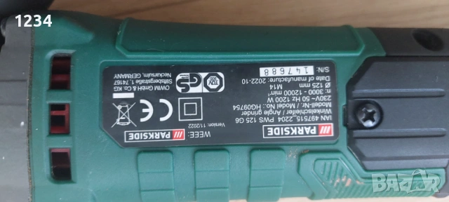 Ъглошлайф, снимка 5 - Ъглошлайфи - 53807636