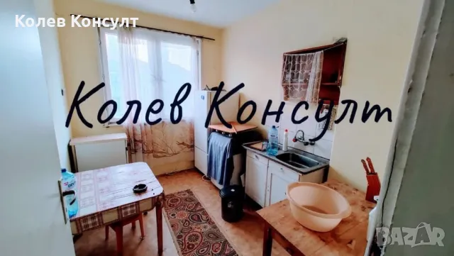 Продавам едноетажна къща в село Звиница,община Кърджали , снимка 3 - Къщи - 50263275