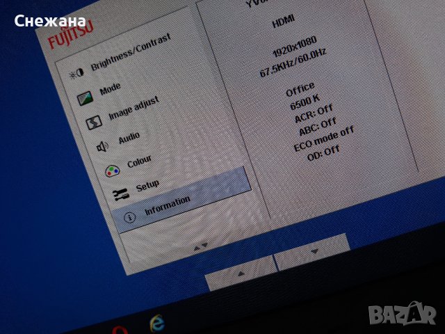 Монитор 27" Fujitsu 2560x1440, IPS, снимка 5 - Монитори - 41369613