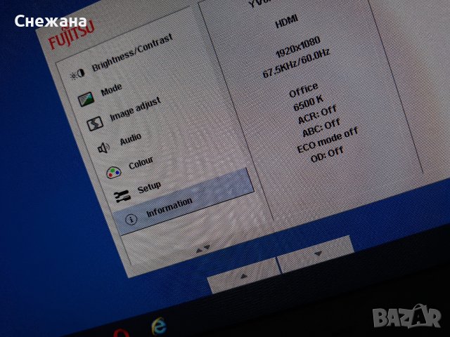 Монитор 27" Fujitsu 2560x1440, IPS-живи цветове, Гар-я 6мес, добър за ГРАФИКА и ИГРИ, снимка 5 - Монитори - 41369613