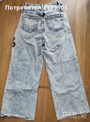 Дънки About you , снимка 2 - Дънки - 53797937