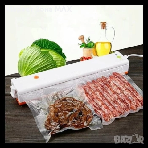 Машина за Вакумиране на храна FRESH PACK PRO 