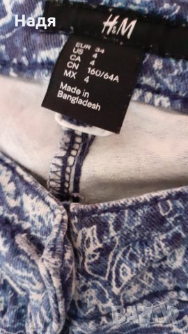 Дънки на H&M, снимка 3 - Дънки - 35903178