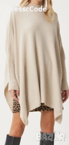 Дамски кремав пуловер тип "Пончо "