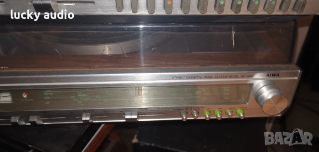 Две аиви промоция, снимка 5 - Ресийвъри, усилватели, смесителни пултове - 52952492