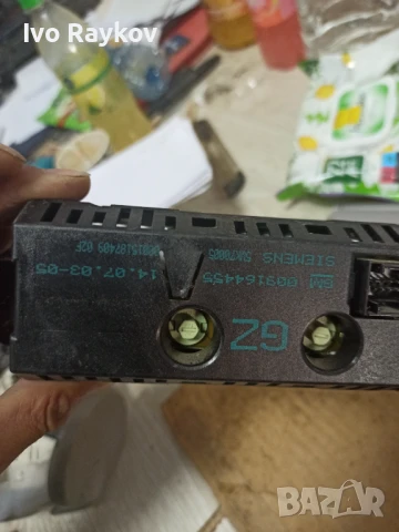 Дисплей часовник за Opel Corsa C (2000-2006) 009164455, снимка 6 - Части - 51341283