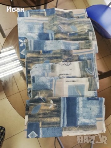 Пердета за форселт на каравана