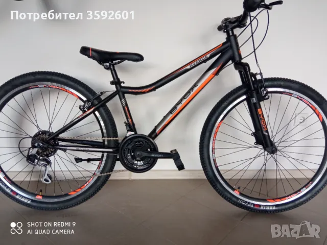 велосипеди гр.елин пелин, снимка 7 - Велосипеди - 48699830