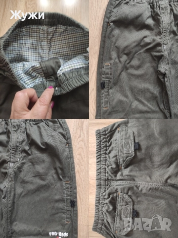 Мъжки анцузи- долнища, различни модели размер М, снимка 7 - Спортни дрехи, екипи - 50225129