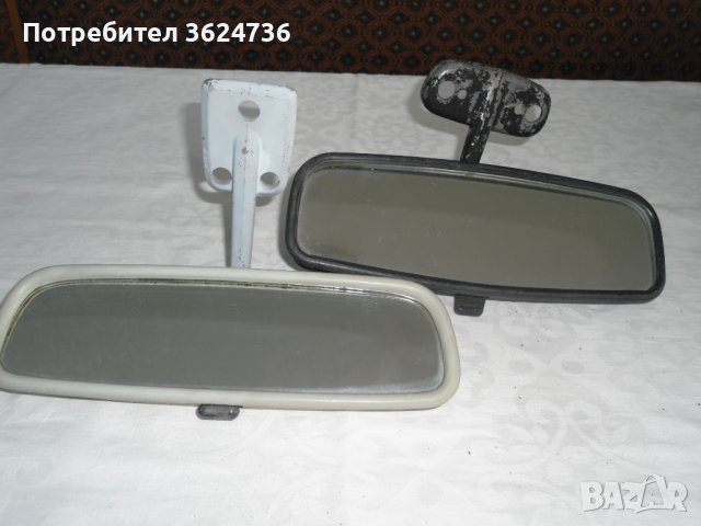 Ретро авто огледала, снимка 4 - Аксесоари и консумативи - 41476545