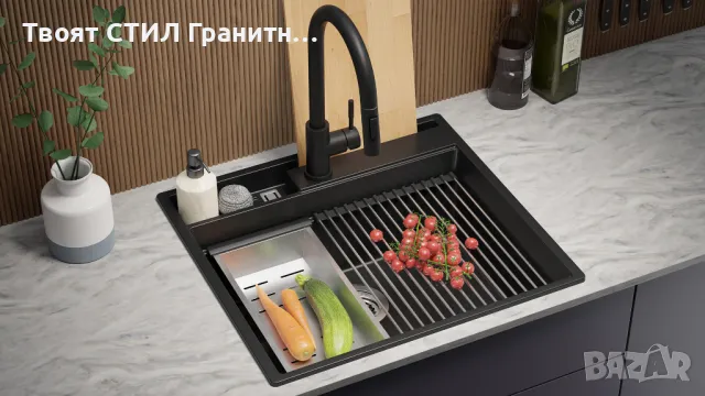 К-т Мивка+Смесител+Сифон Цветове Кухненска Мивка от гранит модел Осло 60 Премиум 580 x 530 мм + Смес, снимка 6 - Мивки - 47686963