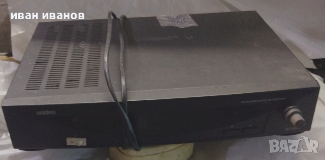  усилвател 2 x 10W, снимка 2 - Друга електроника - 51068357