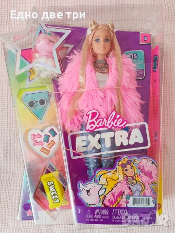 Кукли Barbie - Екстра 4 броя и Луксозна лимузина, снимка 7 - Кукли - 56116930